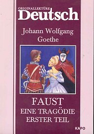 Faust eine tragodie erster teil: Фауст. Трагедия. Ч.1.: Книга для чтения на немецком языке