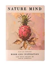 Тетрадь 48л кл. "JANE. Nature Mind" карт.обл.,  мат.ламинация, тиснение фольгой, скрепка