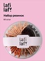 Набор резиночек в коробочке-пончике (60 штук) (кофейные оттенки) (2,5 см), Lafilaf