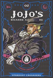 JoJos Bizarre Adventure. Part 3. Stardust Crusader. Volume 2