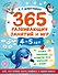 365 развивающих занятий и игр. 4-5 лет - 0