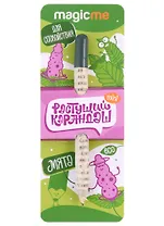 Растущий карандаш mini Мята (rkm-05) (8,5 см)