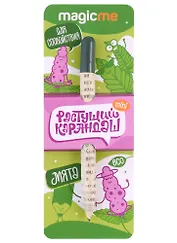 Растущий карандаш mini Мята (rkm-05) (8,5 см)