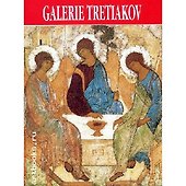 Tretyakov gallery Guide Альбом. Родионов В. (Медный всадник) - 0