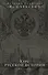 Курс русской истории. Юбилейное издание в 2 книгах - 0