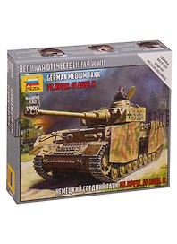 Сборная модель «Немецкий средний танк PZ.KPFW.4 AUSF.H», ZVEZDA (6240)