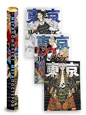 Набор плакатов Токийские мстители (тубус)