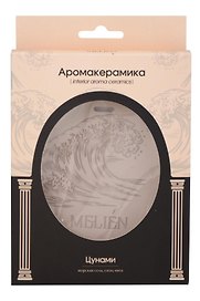 Саше керамическое ароматическое Цунами (Аромат Лимон,Озон,Мята) (50г) (MM65148S)