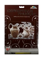 Серебряная гравюра А4 Цветы (C2547-04) (металл. эффект-серебро) (+штихель) (Апплика) (5+) (упаковка)