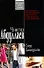 Свод Хаммурапи (мягк) (Современный русский шпионский роман). Абдуллаев Ч. (Эксмо) - 0