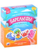 Набор для творчества Lori. Барельефы из гипса «Загадочный океан» - 0