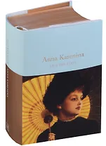 Anna Karenina