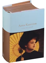 Anna Karenina