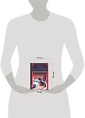 Ночь стилета 2 (м) (Ворон) (ЗК) - 1