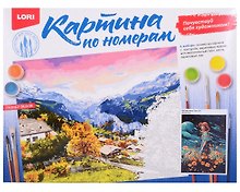 Картина-раскраска по номерам «Летняя ночь», 28,5 х 38 см, на картоне, Lori
