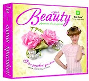 Заколки для волос «Фея розовой долины», Beauty
