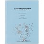 Дневник школьный «Знания», Феникс+