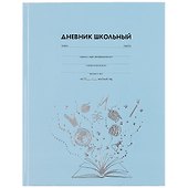 Дневник школьный «Знания», Феникс+ - 0
