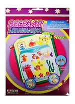 Набор Веселая аппликация Аквариум (DT-1008 new) (д/дет. творч.) (3+) (упаковка) (Arte Nuevo)