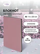 Книга для записей А5 80л нелин. "Pale rose" PU, Yoi