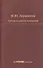 Герой нашего времени - 0