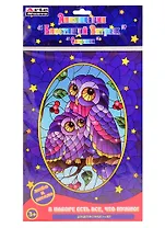 Набор для творчества Arte Nuevo  Аппликация Блестящий витраж  Совушки DT-1040-10V