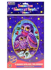 Набор для творчества Arte Nuevo  Аппликация Блестящий витраж  Совушки DT-1040-10V