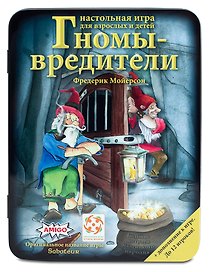 Настольная игра «Гномы-вредители», Стиль Жизни