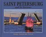 Санкт-Петербург и пригороды / Альбом на английском языке