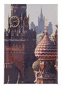 Магнит Силуэты (Москва) (4627077841907) - 1