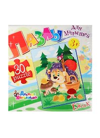 Пазлы для малышей Ежик (01548) (30 пазлов) (3+) (коробка)