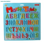 Буквы магнитные на блистере (442630)