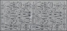 Контурные наклейки Детская одежда (1.4001) (лист) (серебро) (10х23см)