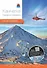 Камчатка. Современный путеводитель - 0