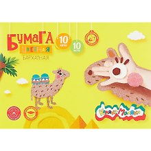 Цветная бумага бархатная 10 цветов 10 листов А4, Каляка-Маляка