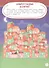 Игры. Задания. Головоломки. Фабрика игр - 2