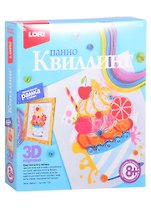 Набор для творчества LORI Квиллинг. Панно Десерт