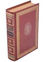 Подснежник