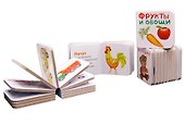 Книжки-погремушки со стихами (в коробке) - 2
