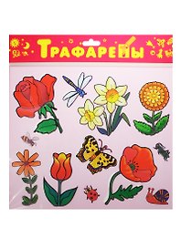 Трафареты, Дрофа-Медиа, пластиковые, Цветы