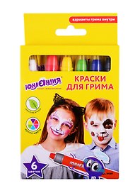 Краски для грима Юнландия, набор 6 цветов, яркие цвета, для лица и тела, смываются водой