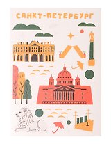 Записная книжка А6 30л СПб "Петербургские мотивы" на скрепке