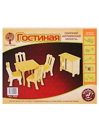 Сборная модель «Гостиная», Чудо-Дерево (P011)