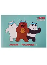 Альбом для рисования Hatber, "Вся правда о медведях", А4, 32 листа, в ассортименте