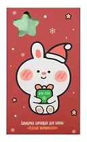 Бомбочка-шоколадка для ванны НГ Kawaii Зайчик (Нежный маршмеллоу) (170 г)