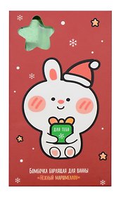Бомбочка-шоколадка для ванны НГ Kawaii Зайчик (Нежный маршмеллоу) (170 г)