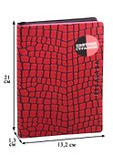 Книга для записей «Кроко», А5, 96 листов, бордовая, искусcтвенная кожа, мягкая обложка, с ляссе, Escalada - 1