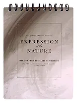 Скетчбук 156*207 45л "Oblivion", природа, мягк.переплет, микротекстурирование, ламинация, спираль, тиснение черной фольгой,  бумага 190г/м2