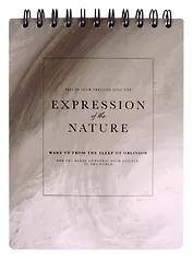 Скетчбук 156*207 45л "Oblivion", природа, мягк.переплет, микротекстурирование, ламинация, спираль, тиснение черной фольгой,  бумага 190г/м2