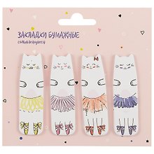 Закладки самоклеящиеся «Kitty Ballerina»
